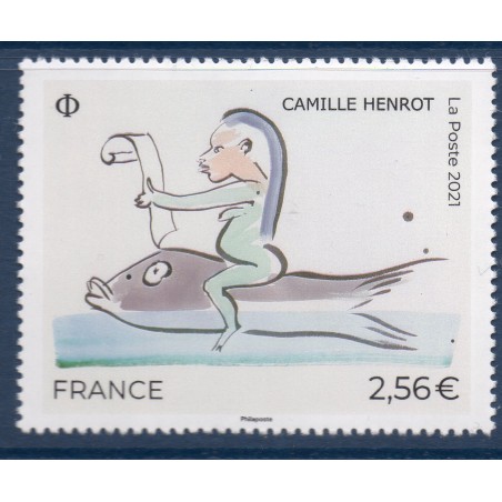 Timbre France Yvert No 5513 Camille Henrot, a mon humble avis luxe **