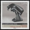 Timbre France Yvert No 4653 Le cheval sculpture de Raymond Villon (hong kong)