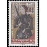 Timbre France Yvert No 4654 Jeanne d'Arc
