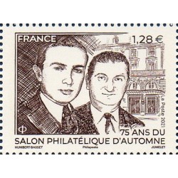 Timbre France Yvert No 5539 Roger North et jean Farciny luxe **