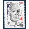Timbre France Yvert No 5543 Valéry Giscard d'Estaing luxe **