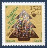 Timbre France Yvert No 5544 Sapin de Noel de Selestat luxe **