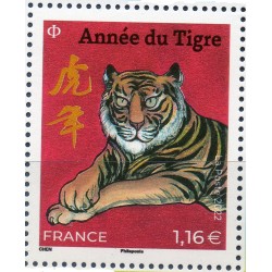Timbre France Yvert No 5548 année du tigre grand format luxe **