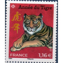 Timbre France Yvert No 5549 année du tigre petit format luxe **