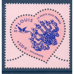 Timbre France Yvert No 5553 Coeur Saint-Louis saint Valentin fond rose luxe **