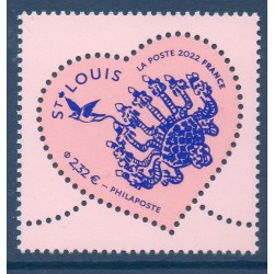 Timbre France Yvert No 5553 Coeur Saint-Louis saint Valentin fond rose luxe **