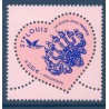 Timbre France Yvert No 5553 Coeur Saint-Louis saint Valentin fond rose luxe **