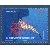 Timbre France Yvert No 5556 crevette bouquet luxe **