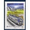 Timbre France Yvert No 5562 chemin de fer, fête du timbre luxe **