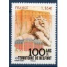 Timbre France Yvert No 5564 Lion de belfort luxe **