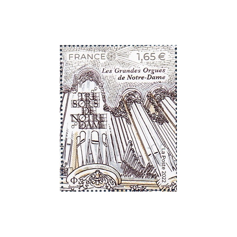 Timbre France Yvert No 5568 Orgues de Notre Dame luxe **