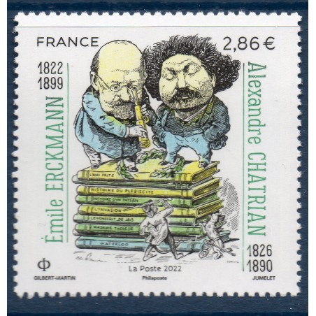 Timbre France Yvert No 5576 Emile Erckmann et Alexandre Chatrian luxe **