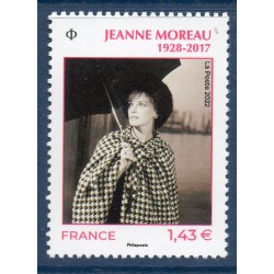 Timbre France Yvert No 5577 Jeanne Moreau luxe **
