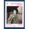 Timbre France Yvert No 5577 Jeanne Moreau luxe **
