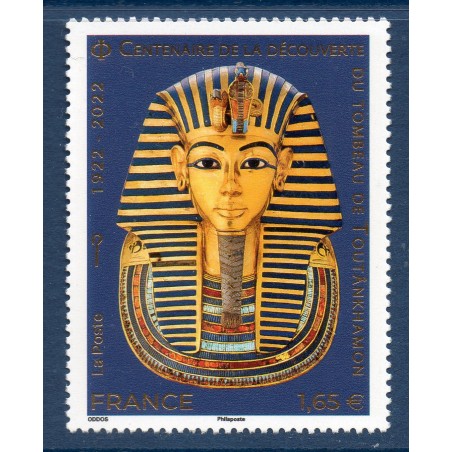 Timbre France Yvert No 5581 Toutankhamon luxe **