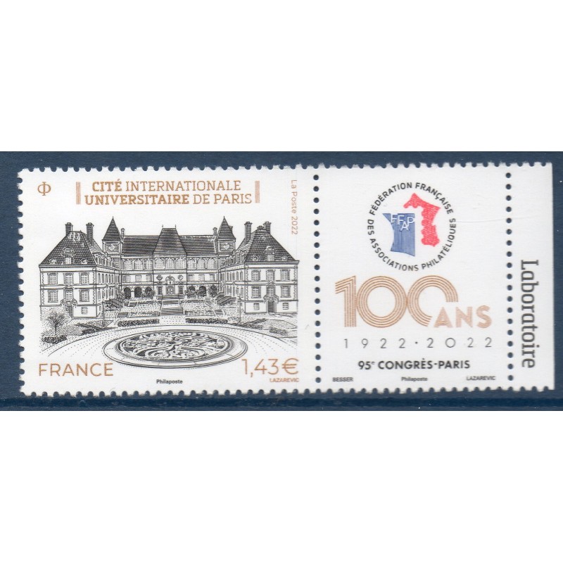 Timbre France Yvert No 5582 Congres FFAP Paris luxe **