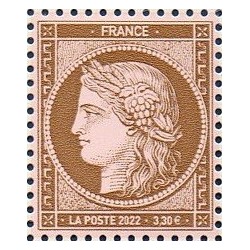 Timbre France Yvert No 5583 Ceres carte postale luxe **