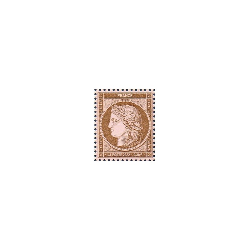 Timbre France Yvert No 5583 Ceres carte postale luxe **