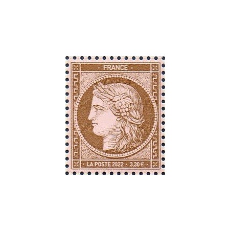 Timbre France Yvert No 5583 Ceres carte postale luxe **