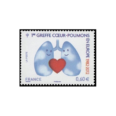 Timbre france Yvert No 4674 Greffe coeur Poumon