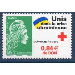 Timbre France Yvert No 5594 Marianne engagée solidarité Ukraine luxe **