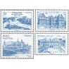 Timbre France Yvert No 5595-5598 Paris Philex 2022 luxe **