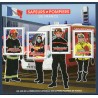 Bloc Feuillet France Yvert F5584 Federation des sapeurs pompiers luxe **