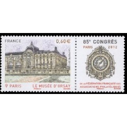 Timbre France Yvert No 4678 85ème congrès de la fédération des associations philatéliques au musée d'orsay