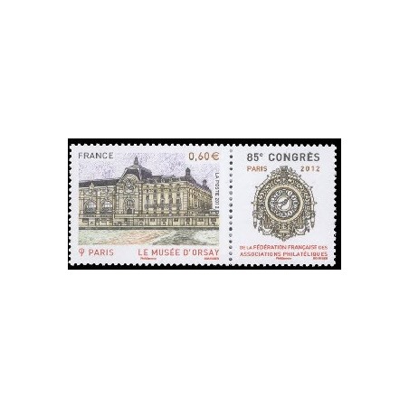 Timbre France Yvert No 4678 85ème congrès de la fédération des associations philatéliques au musée d'orsay