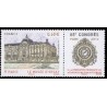 Timbre France Yvert No 4678 85ème congrès de la fédération des associations philatéliques au musée d'orsay