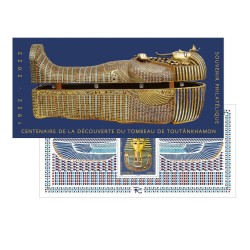 Bloc Souvenir 193 Toutankhamon neuf luxe **