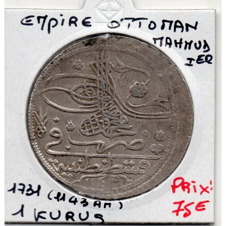Empire Ottoman 1 Kurus 1143 AH - 1731 TTB, KM 211 pièce de monnaie