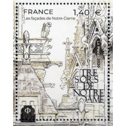 Timbre France Yvert No 5409A Notre Dame, les voutes luxe **