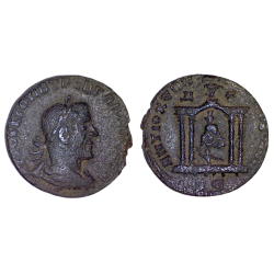 AE29 Pentassaria de Trebonien Galle (251-252) atelier Antioche