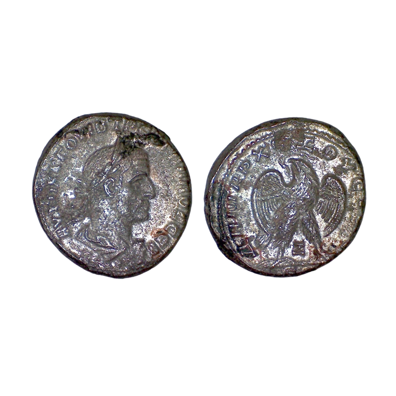 Tetradrachme Trebonien Galle province de Syrie (251) atelier Antioche