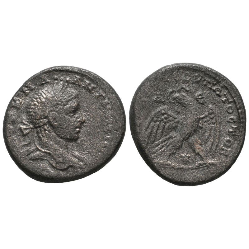 Tetradrachme d'Elagabal - Syrie, séleucie et Piérie (218-220)  atelier Antioche