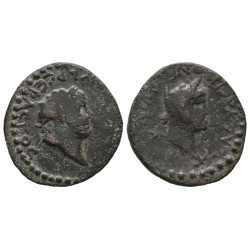 AE20 Néron province de Lycaonie, Iconium (62-65) RPC 3545