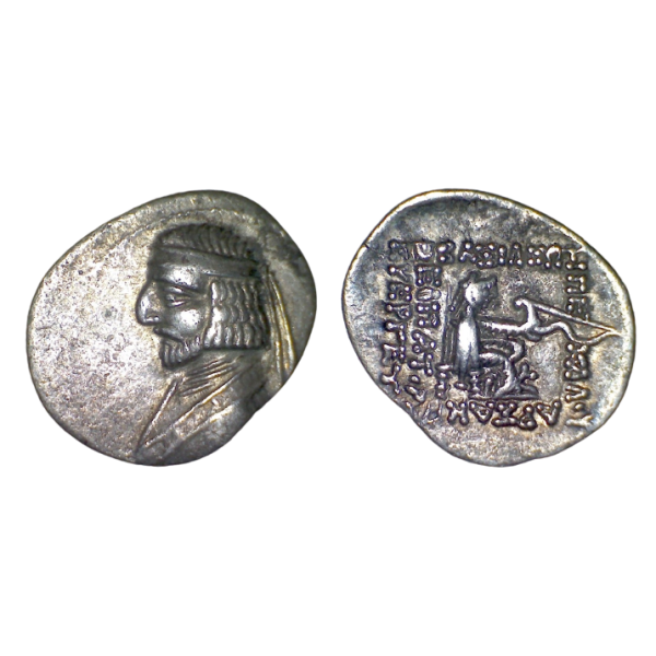Parthie Parthe, Arsaces XVI drachme (-75 à -62) Rhagae