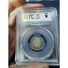 Italie Naples 20 Grana 1852 Spl MS63, KM 332 pièce de monnaie