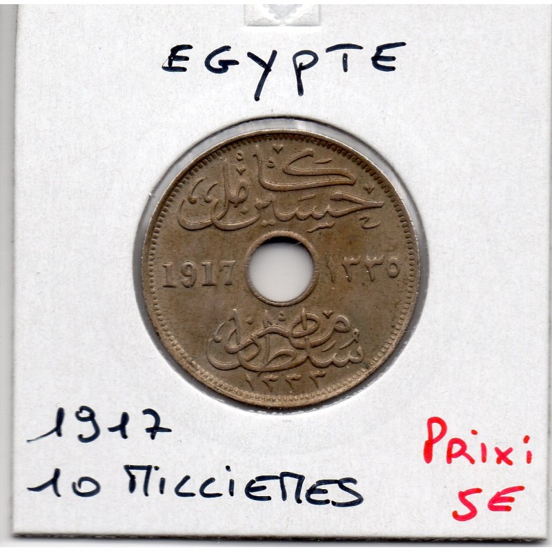 Egypte 10 Milliemes 1335 AH - 1917 KN Sup, KM 316 pièce de monnaie