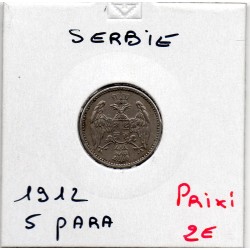 Serbie 5 para 1912 TTB, KM...