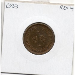 Macau 10 avos 1975 Sup, KM 2a pièce de monnaie