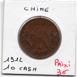 Chine 10 cash 1912 TTB, KM...