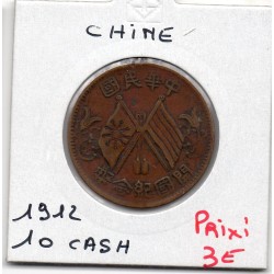 Chine 10 cash 1912 TTB, KM Y301a pièce de monnaie