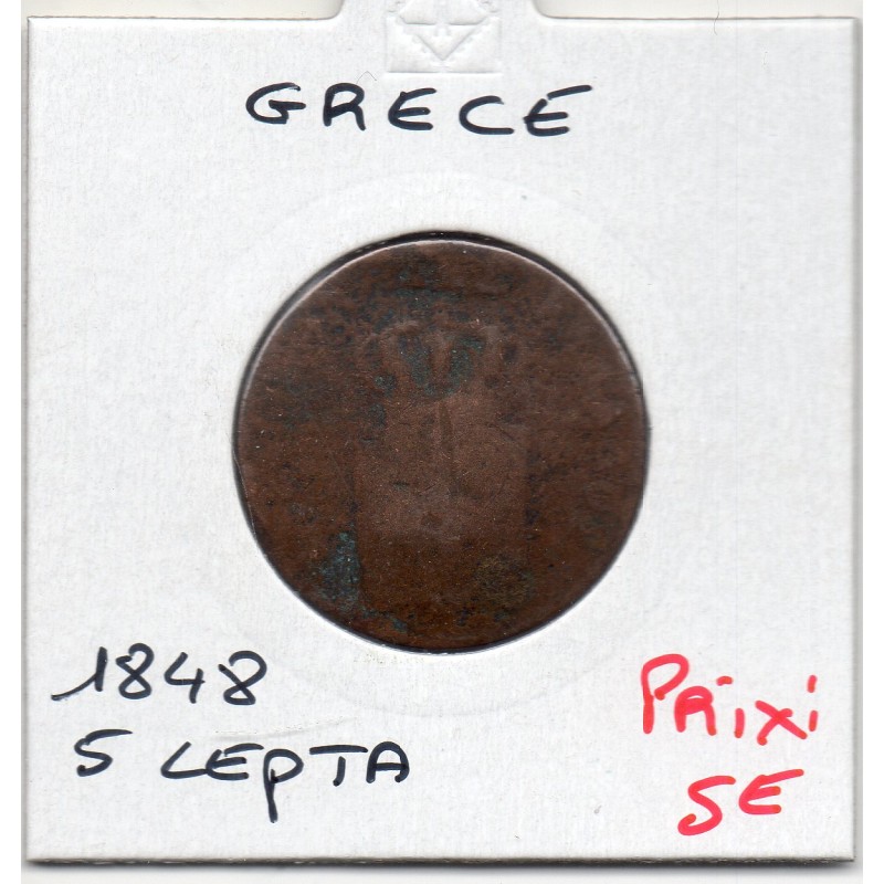 Grece 5 Lepta 1848 B, KM 28 pièce de monnaie