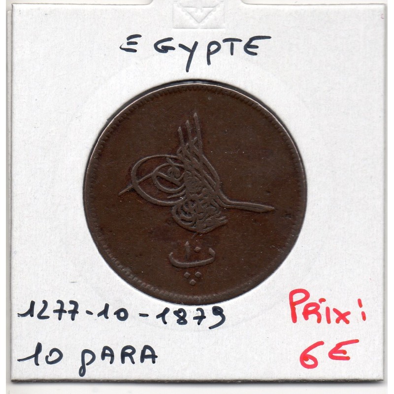 Egypte 10 para 1277 AH an 10 - 1869 TTB, KM 241 pièce de monnaie