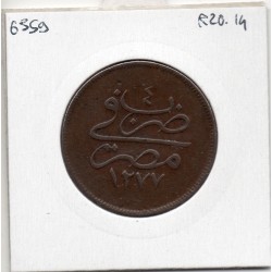 Egypte 10 para 1277 AH an 10 - 1869 TTB, KM 241 pièce de monnaie