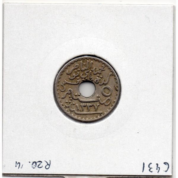 Tunisie, 5 Centimes 1919 - 1337 AH TTB, Lec 84 pièce de monnaie