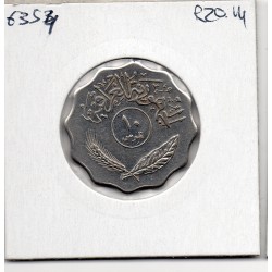 Irak 10 fils 1981 - 1401 AH Sup, KM 126a pièce de monnaie