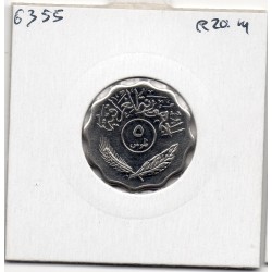 Irak 5 fils 1981 - 1401 AH Spl, KM 126a pièce de monnaie